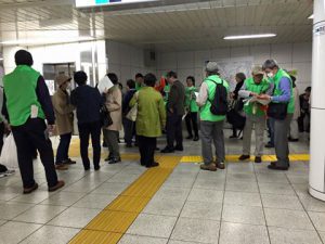 リクリエーション 築地散歩