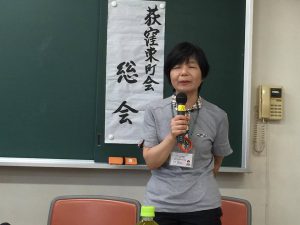 講演会「地域で豊かに暮らすには」4