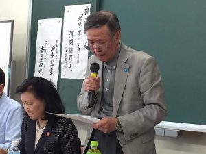 荻窪東町会２８年度総会4