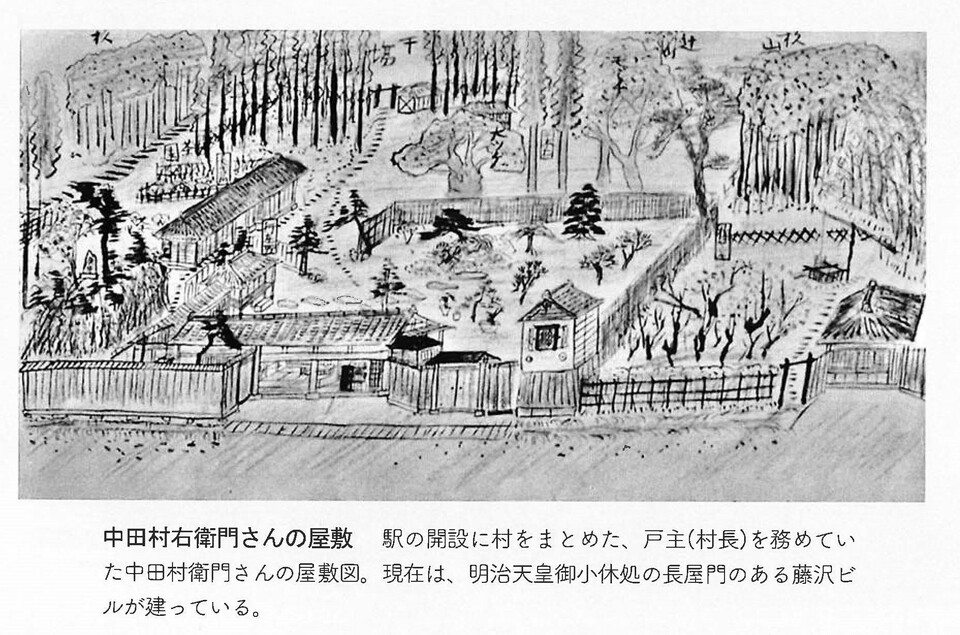 (c)2025o荻窪東町会